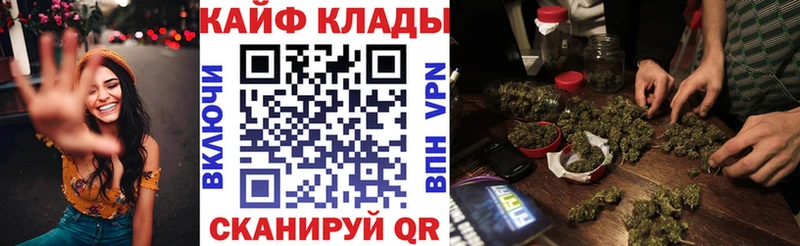 Где найти наркотики Островной СК АМФЕТАМИН ГАШИШ МЕФ