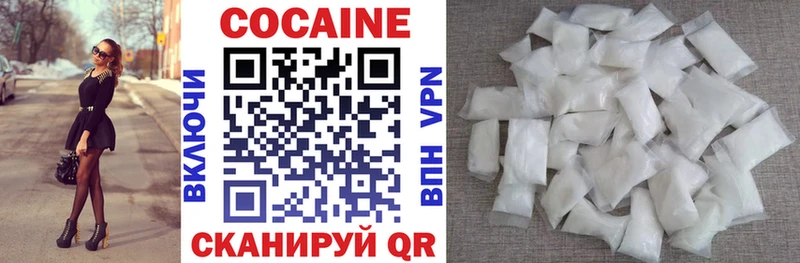 что такое   Островной  КОКАИН 98% 