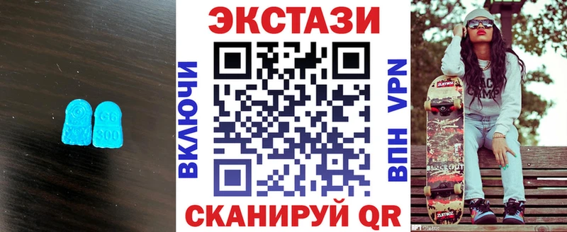 hydra ссылки  Островной  Экстази mix 