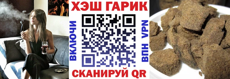 ГАШ убойный  KRAKEN зеркало  Островной 