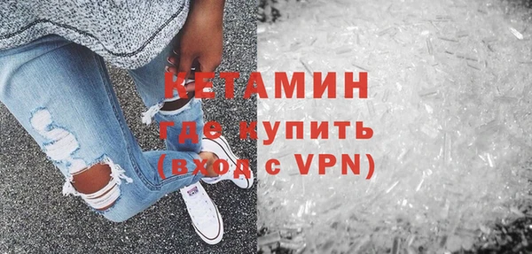 mix Баксан