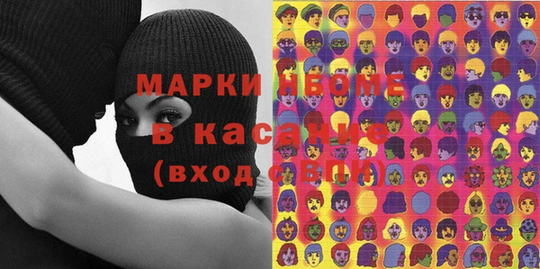 МДПВ Балабаново
