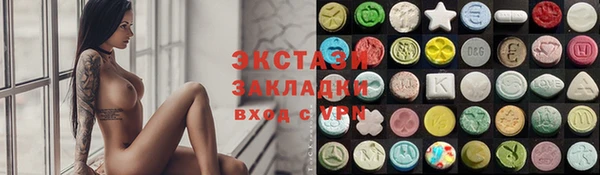бошки Арсеньев
