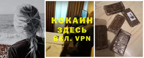 герыч Аркадак