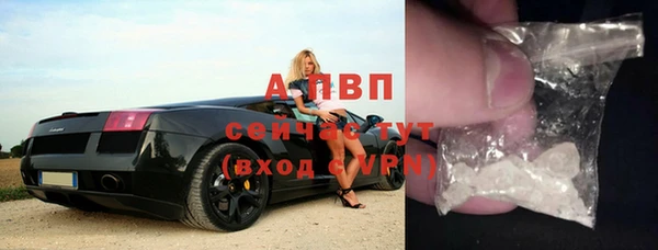mix Рославль