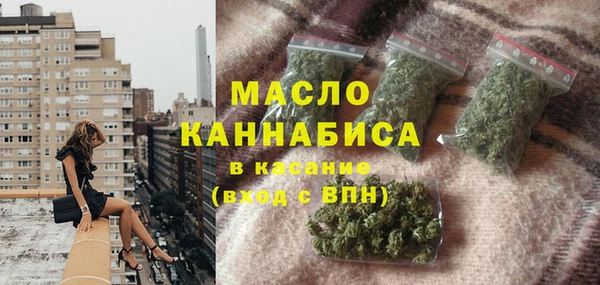 бошки Арсеньев