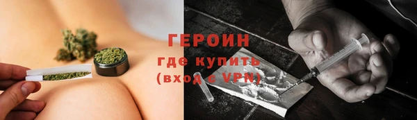 бошки Арсеньев