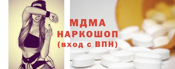 mix Баксан