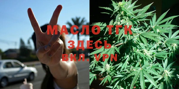 бошки Арсеньев