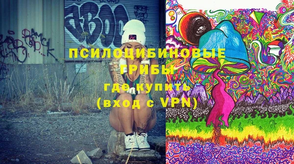 mix Баксан