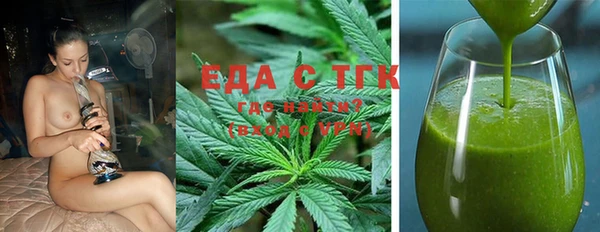 бошки Арсеньев