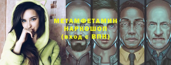 герыч Аркадак